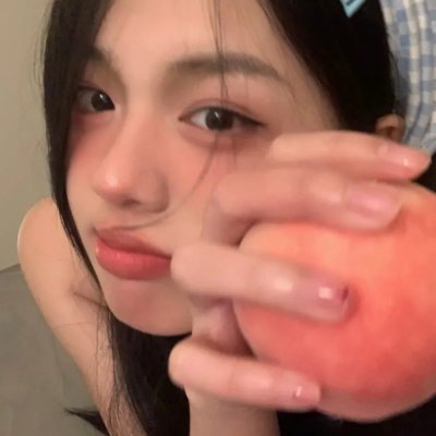 与妖为邻